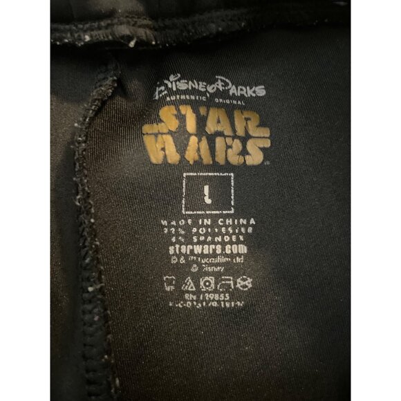 Disney Parks Star Wars Artoo Detoo R2-D2 Jogger Pants Size L Black & Multicolor - Picture 5 of 5